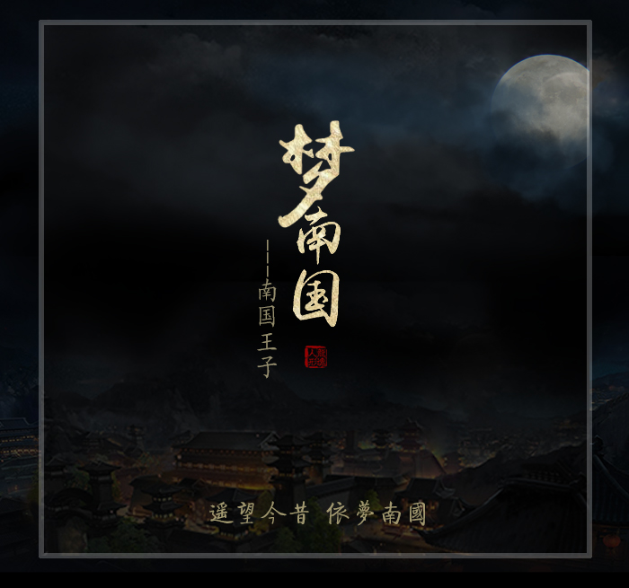 BJD SD 人偶 娃娃 BJD古风 BJD三分